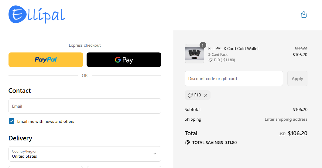 Coupon proof F10