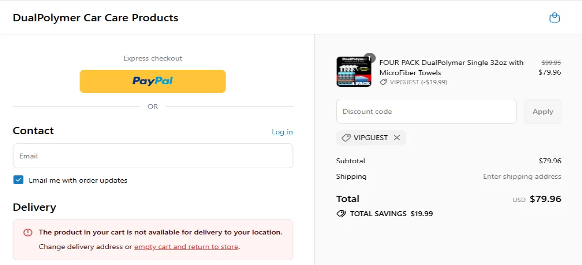 Coupon proof VIPGUEST