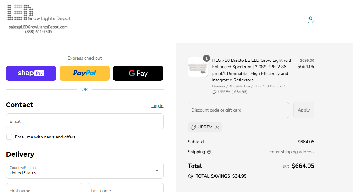 Coupon proof UPREV