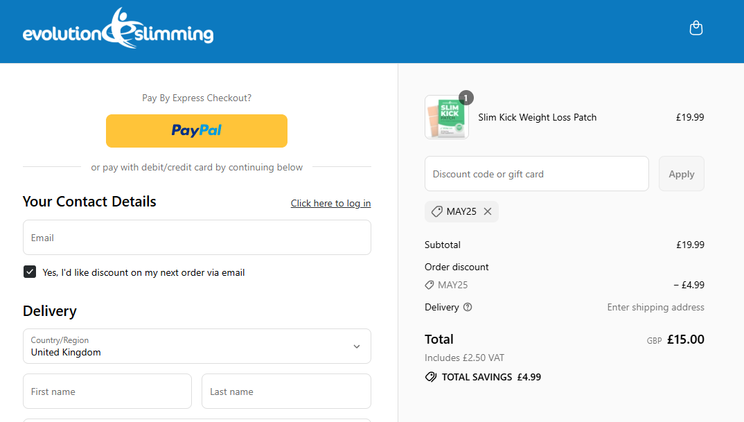 Coupon proof MAY25