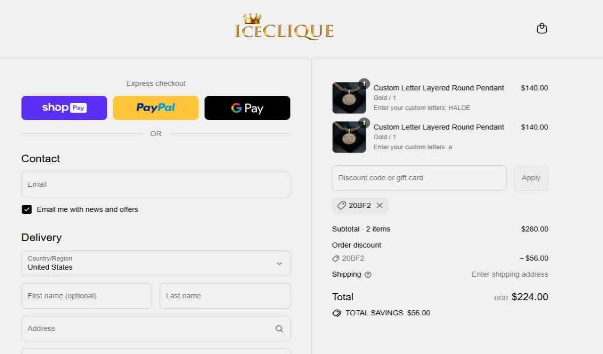 Coupon proof 20BF2