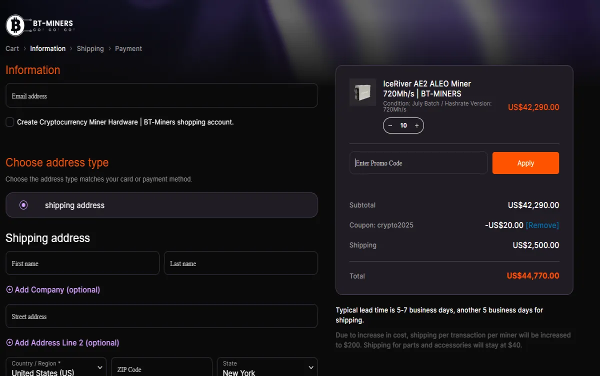 Coupon proof crypto2025