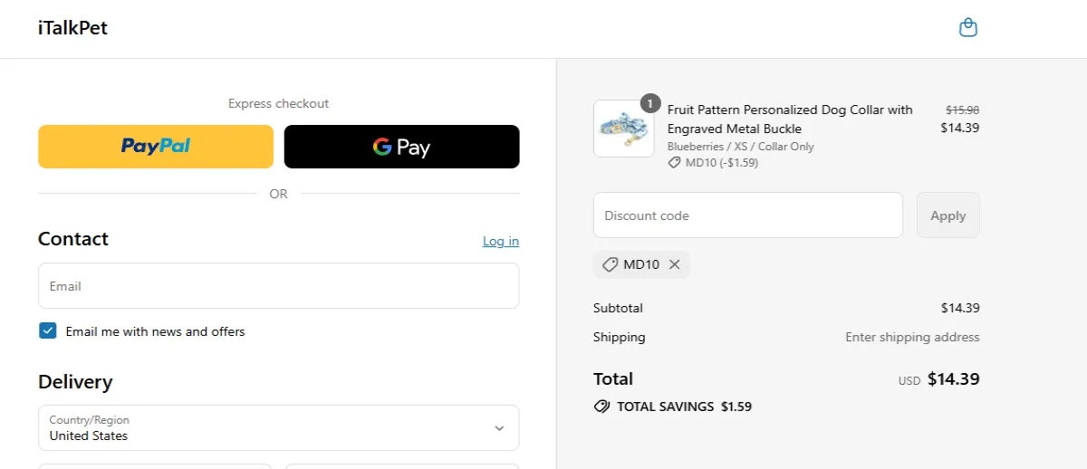 Coupon proof MD10