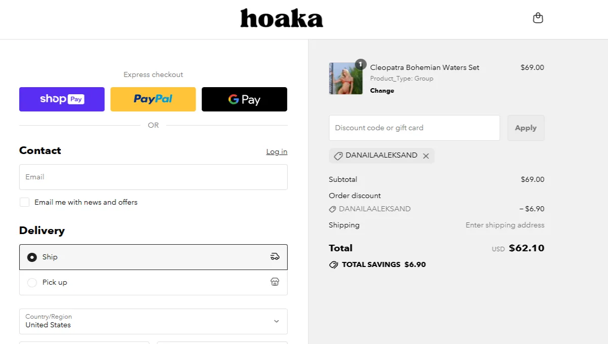 Coupon proof DANAILAALEKSAND