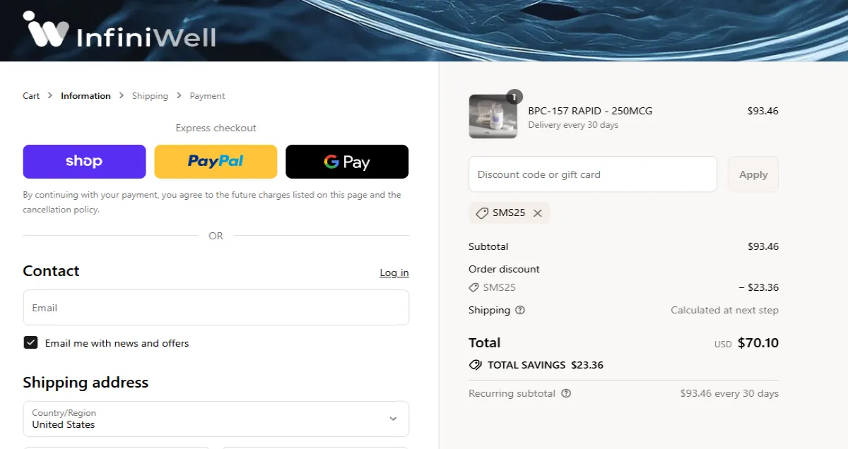 Coupon proof SMS25