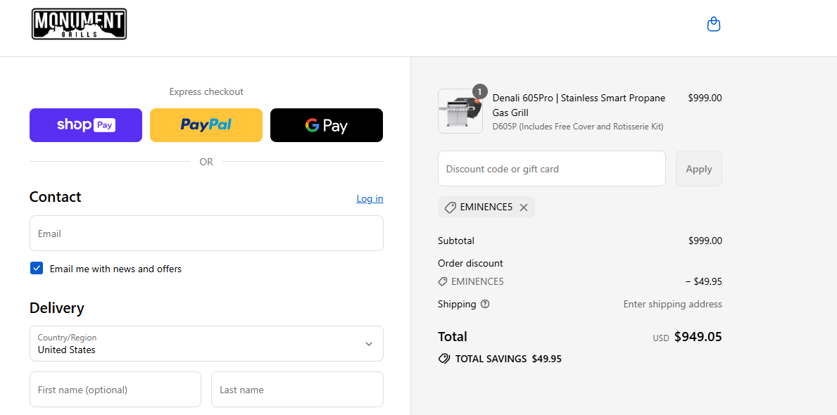 Coupon proof EMINENCE5