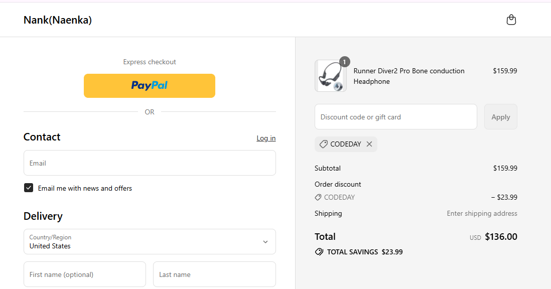 Coupon proof CODEDAY