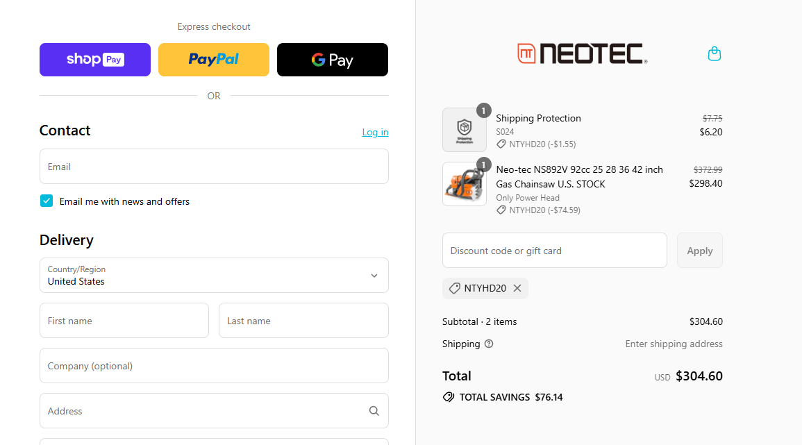Coupon proof NTYHD20