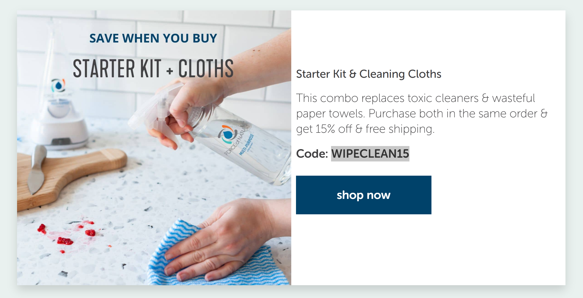 Coupon proof WIPECLEAN15