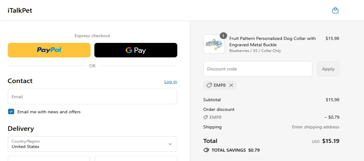 Coupon proof EMP8