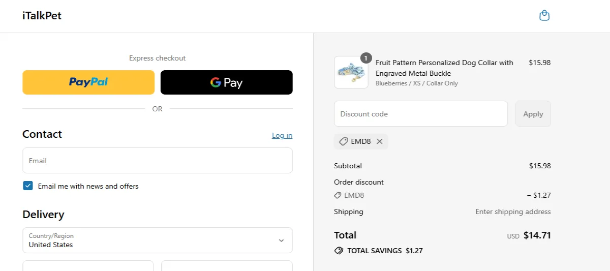 Coupon proof EMD8