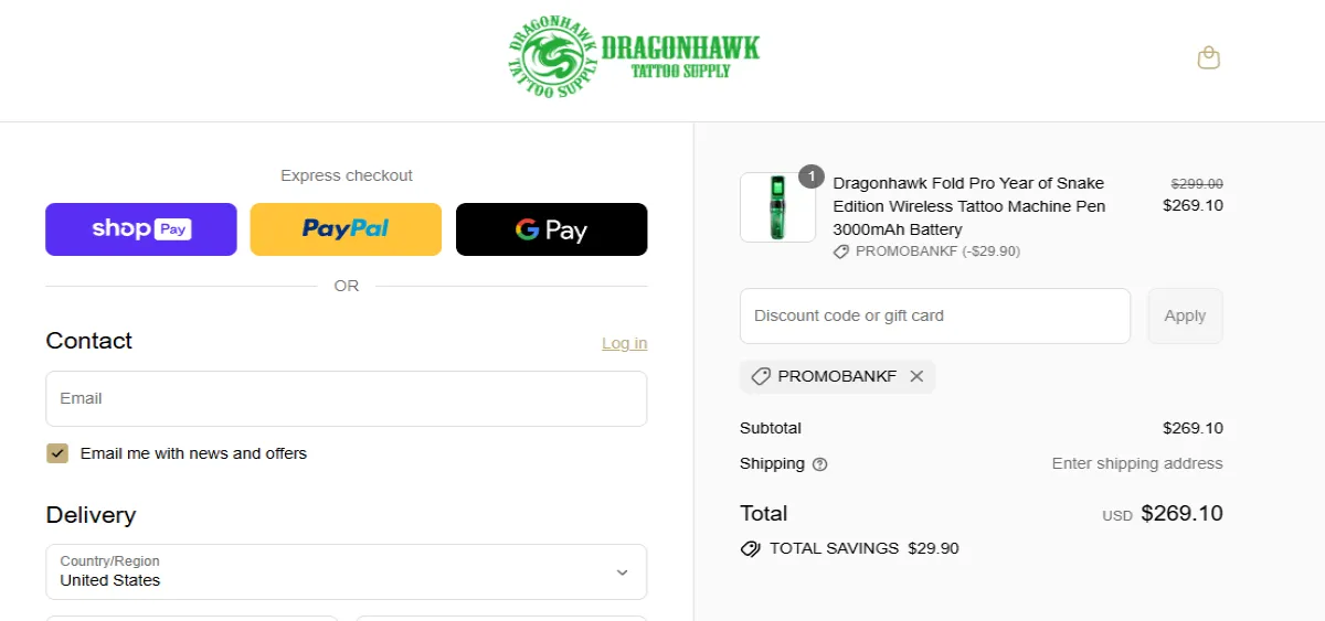 Coupon proof PROMOBANKF