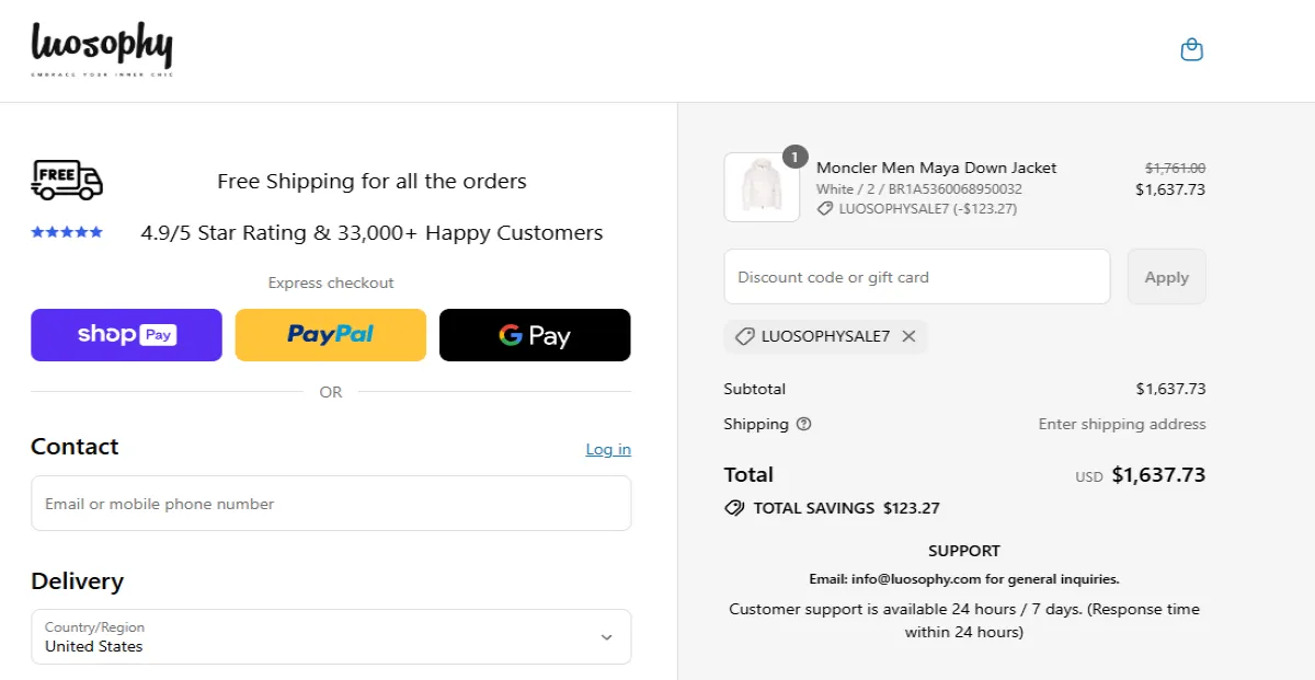 Coupon proof LUOSOPHYSALE7