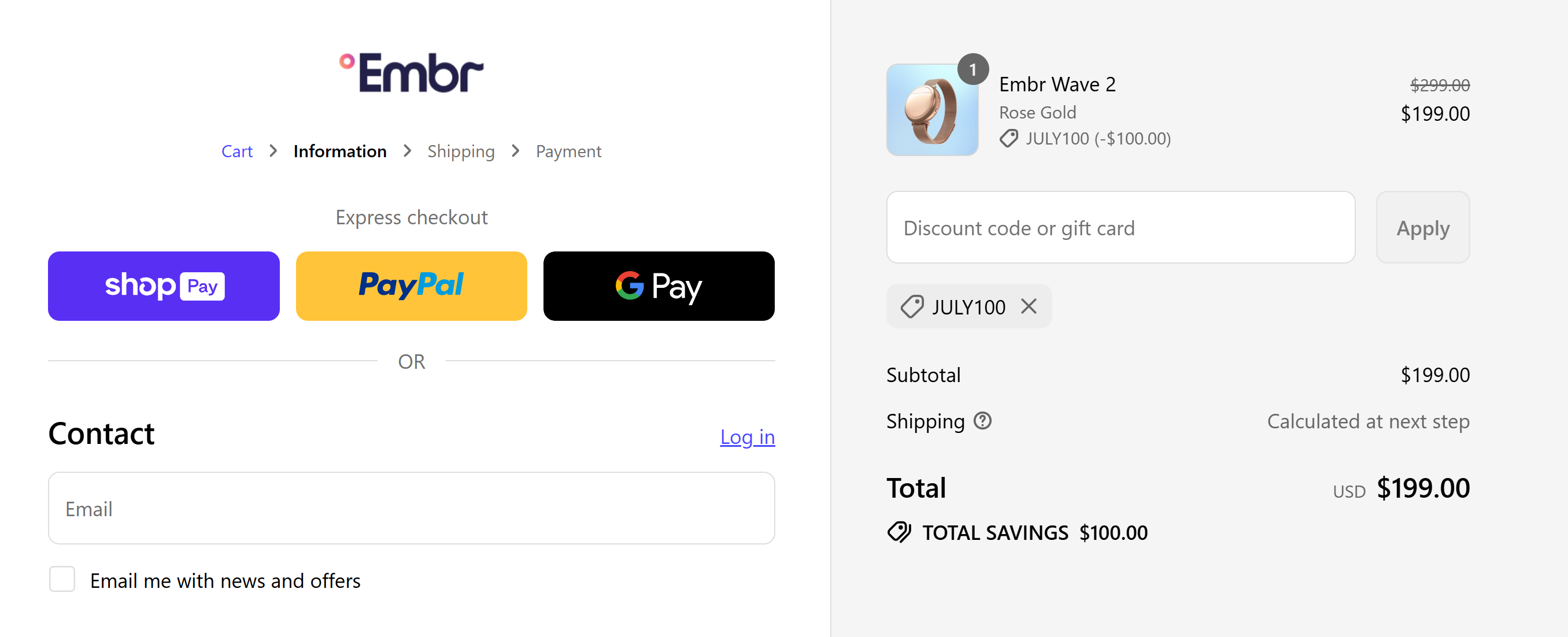 Coupon proof JULY100