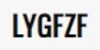 Lygfzf Logo